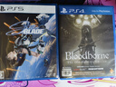 索尼（SONY） PS4全新游戲光盤 PS5通用游戲軟件 大作游戲光盤父親節(jié)禮物 血源 老獵人 年度版 中文 國內(nèi)速發(fā) 曬單實拍圖