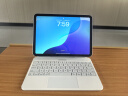 視藝星【IPX7級防水】iPad妙控鍵盤適用蘋果Air4/5/6/7平板保護套一體式Pro11/13/10.9寸磁吸懸浮鍵盤 iPad10/11 10.9/11寸丨白色 曬單實拍圖