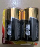 南孚9V堿性電池1粒裝 9v  適用于遙控玩具/煙霧報警器/無線麥克風/萬用表/話筒/遙控器等 6LR61 曬單實拍圖