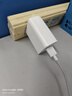 凌伏適用VIVOS30充電器頭90W快充VIVO S30 Pro Mini手機(jī)充電頭X200超級(jí)閃充S20插頭S/Ultra套裝XFold5 【90W】顯示小數(shù)點(diǎn) 閃充頭+1米閃充線 曬單實(shí)拍圖