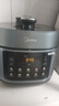 美的（Midea）電壓力鍋【國(guó)家補(bǔ)貼】濃香系列 全自動(dòng)智能家用5L0涂?jī)?nèi)膽自動(dòng)排氣上蒸下煮易清潔高壓力鍋 MY-C552N【國(guó)家補(bǔ)貼】 5L 沸騰濃香 曬單實(shí)拍圖