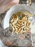 中藥材黃芪片指甲小片泡水養(yǎng)生茶中草藥泡酒泡水 黃芪指甲片20克 曬單實(shí)拍圖
