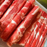 大莊園新西蘭羊肉片卷1斤【歐盟認(rèn)證】涮肉火鍋食材 冷凍羊肉羊肉卷 曬單實(shí)拍圖