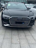 CHIHE19-25款新奧迪A6L前杠裝飾改裝霧燈亮條保險(xiǎn)杠防刮蹭車(chē)身貼外飾 A6L致雅型【19-25款】前杠飾條 曬單實(shí)拍圖