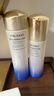 資生堂（SHISEIDO）第二代悅薇滋潤水乳套裝 美白淡斑緊致護(hù)膚抗初老 七夕禮物送女友 曬單實拍圖