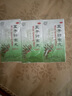 北京同仁堂五子衍宗丸水蜜丸60g*6盒裝補(bǔ)腎益精腎虛精虧陽(yáng)痿不育遺精早泄腰痛尿后余瀝男科用藥非處方藥自營(yíng) 曬單實(shí)拍圖