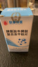 百草紀(jì) 脾氨肽牛脾肽復(fù)合凍干粉片小分子海參肽益生元牛初乳凍干粉片 曬單實(shí)拍圖