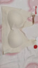 芬騰內(nèi)衣女夏季薄款涼感透氣無痕胸罩提拉收副乳防下垂背心式文胸 曬單實拍圖