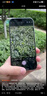 Apple/蘋果 iPhone 16 Pro（A3294）256GB 原色鈦金屬 支持移動(dòng)聯(lián)通電信5G 雙卡雙待手機(jī) 曬單實(shí)拍圖
