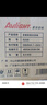 愛浪（Avlight）愛浪S330書架hifi音箱多媒體電腦組合桌面臺式k歌音響客廳書房家用木質(zhì)2.0有源音響無線藍牙立體聲 【愛浪S330+話筒接口】 曬單實拍圖