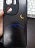 酷匹蘋(píng)果16手機殼蘋(píng)果15硅膠pro軟promax男13女新14全包11保護套12太陽(yáng)月亮山iphone潮款  透明防摔純色單殼 蘋(píng)果11 曬單實(shí)拍圖