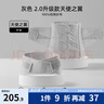 嫚熙（EMXEE） 產(chǎn)后收腹帶剖腹順產(chǎn)束縛帶透氣棉紗布四片交疊束腰骨盆帶 淺灰-不含桑蠶絲 2.0升級 常規(guī)款 L 曬單實拍圖