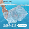 Clarkarida10A抗菌內(nèi)褲男冰絲夏季男士內(nèi)褲透氣平角內(nèi)褲無痕薄款內(nèi)褲 灰藍+藍色+淺藍《10A抗菌》 3條 3XL 150-170斤 曬單實拍圖