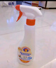 CHANTECLAIR大公雞管家多功能油污凈(薰衣草) 廚房重油污清潔劑 600ml 曬單實(shí)拍圖