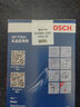博世（BOSCH）機(jī)油濾芯機(jī)濾清器格0067奧迪A4/A6大眾帕薩特領(lǐng)馭/豐田陸地巡洋艦 曬單實拍圖