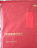 京東京造【新長(cháng)絨棉】新疆純棉男式保暖內衣男秋衣秋褲男套裝 黑色男 L 曬單實(shí)拍圖