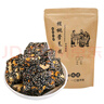 黑芝麻紅棗核桃軟糕老式手工糕點(diǎn)心孕婦解饞零食品休閑下午茶點(diǎn) 【兩斤超值】黑芝麻軟糕約100包 曬單實(shí)拍圖