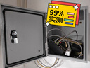 雁高 KZX-469 基業(yè)箱 配電箱電控箱明裝動力控制箱布線電氣箱AB鎖 含底板導軌 250*300*140（門0.8箱0.6）  曬單實拍圖