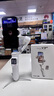 浩瀚卓越（hohem）V3 Ultra 手機云臺穩(wěn)定器 手持云臺三軸防抖 手機支架延長自拍桿vlog便攜式旅游拍照神器 曬單實拍圖