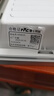 雷士照明（NVC）LED面板燈集成吊頂燈扣板燈平板面板燈霧銀20瓦白光 曬單實(shí)拍圖