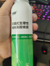 999鼻炎噴劑 鼻炎噴霧洗鼻器兒童成人生理海鹽水噴鼻竇炎鼻塞腔100ml 曬單實拍圖