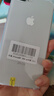Apple蘋果8iPhone8  蘋果8plus 蘋果8p4G全網(wǎng)通 二手蘋果手機(jī) 二手手機(jī) 工作機(jī) 8Plus 深空灰色 95新 256G【換100%品牌電池】+送充電套裝 曬單實(shí)拍圖
