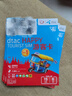 泰國電話卡happy卡5G流量卡曼谷普吉島手機上網(wǎng)卡SIM卡無限流量 郵寄 10天無限流量+取卡針 曬單實拍圖