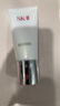 SK-II女士潔面120g氨基酸洗面奶sk2化妝品護(hù)膚品七夕情人節(jié)禮物女skii 曬單實(shí)拍圖