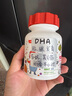 Lyee Cyee麗施小紅帽DHA嬰幼兒敏寶專(zhuān)用兒童藻油軟膠囊嬰敏兒寶ARA90粒 雙A藻油DHA90?！鹃_(kāi)學(xué)季價(jià)】 曬單實(shí)拍圖
