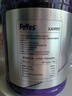 FoYes精準分離乳清蛋白粉90%高蛋白低乳糖不耐運動健身1.65磅蜜桃 曬單實拍圖