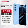 酷派（Coolpad）鋒尚50 Lite 全新超薄八核智能手機(jī)學(xué)生價(jià)便宜大屏百元機(jī)長(zhǎng)續(xù)航老人老年備用機(jī)游戲電競(jìng) 64G海天藍(lán) 曬單實(shí)拍圖