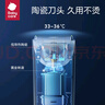 babycare嬰兒理發(fā)器整機防水低音自動(dòng)吸發(fā)兒童剃頭發(fā)禮盒寶寶專(zhuān)用 海霧藍 曬單實(shí)拍圖
