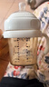 WOIBABY適配赫根奶瓶配件geien學(xué)飲重力球鴨嘴奶嘴直飲吸管手柄把通用 超省推薦【內(nèi)嵌吸管+白手柄】 曬單實(shí)拍圖
