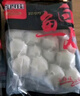 喜得佳魚籽蝦丸250g 深海蝦糜火鍋食材魚丸子關(guān)東煮燒烤麻辣燙部隊(duì)火鍋 曬單實(shí)拍圖