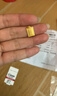 行金銀中黃金上上簽吊墜999足金無事牌素金工藝掛墜節(jié)日禮物新款送老婆 上上簽吊墜 克重多退少補 約1克 曬單實拍圖