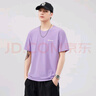 真維斯（JEANSWEST）T恤男短袖2025夏季涼感防曬upf50+運(yùn)動(dòng)體恤上衣紫色2XL 曬單實(shí)拍圖