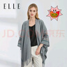ELLE【辦公室必備】保暖披肩女士夏季空調(diào)房居家午睡旅游禮物送女友 曬單實拍圖