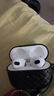 蘋果/Apple Airpods 2代/3代/4代無線藍(lán)牙耳麥單只補(bǔ)配充電倉左右耳蘋果二手耳機(jī) AirPods4代 左耳補(bǔ)配【降噪版】 9成新 曬單實(shí)拍圖