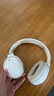 漫步者（EDIFIER）W820NB雙金標版 頭戴式主動降噪藍牙耳機 手機電腦筆記本耳機 云巖白 曬單實拍圖