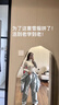 VECVEC ACTIVEVECVEC滑雪速干衣女針織運(yùn)動功能內(nèi)衣緊身保暖排汗一體織壓縮衣 濃赤靛藍(lán)（套裝） M 曬單實(shí)拍圖