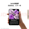 華為（HUAWEI）Pura X 典藏版 16GB+512GB零度白 1610闊型屏 鴻蒙操作系統(tǒng)5紅楓原色影像折疊屏手機(jī)華為智能手機(jī) 曬單實(shí)拍圖