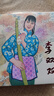李雙雙 連環(huán)畫(huà)小人書(shū) 32開(kāi)大精 賀友直 繪 義海 絹版 曬單實(shí)拍圖