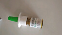 【進(jìn)口原研藥】雷諾考特布地奈德鼻噴霧劑64μg*120噴*2鼻炎噴劑鼻炎專用藥噴霧強(qiáng)效抗敏布地奈德霧化吸入混懸液鼻塞治過敏性鼻炎流鼻涕打噴嚏 曬單實(shí)拍圖