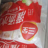 三全灌湯水餃豬肉白菜+豬肉韭菜水餃2kg約108只 蒸餃煎餃早餐速食食品 曬單實(shí)拍圖