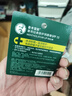 曼秀雷敦（Mentholatum）修護潤唇膏男女生保濕滋潤去死皮淡唇紋經典薄荷味3.5g防曬唇膏 曬單實拍圖