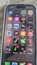 Apple iPhone 15 Pro 蘋果5G 二手蘋果手機(jī) 蘋果15Pro 國(guó)行優(yōu)惠券補(bǔ)貼 白色鈦金屬 256G 曬單實(shí)拍圖