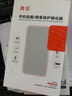 澳浪【2片裝】適用oppo find x8S+鋼化膜Find x8S+手機(jī)膜直屏保護(hù)貼膜玻璃全屏覆蓋超薄高清防摔指紋 曬單實(shí)拍圖