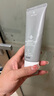 C咖雙管洗面奶80g氨基酸控油潔面乳去黑頭角質(zhì)可卸妝卸防曬男女 曬單實拍圖