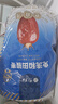 樓蘭蜜語(yǔ)六星一級(jí)和田大棗500g*2免洗即食紅棗滋補(bǔ)新疆特產(chǎn)節(jié)日送禮零食 曬單實(shí)拍圖