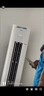 美的空調(diào) 3匹 酷省電Pro 家電國家補貼 新一級能效 客廳空調(diào)省電變頻 空調(diào)柜機立式 KFR-72LW/N8KS1-1P 曬單實拍圖